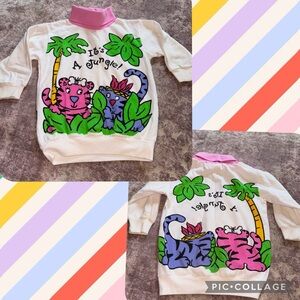 Pattycakes Vintage 90’s Girls 6 Kids It’s a Jungle Tigers Sweatshirt Turtleneck
